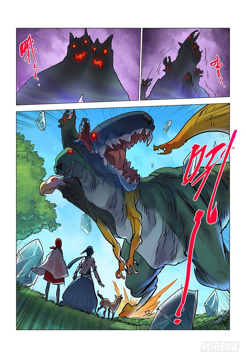 【第八十六回】 绫罗尽缚-第87话