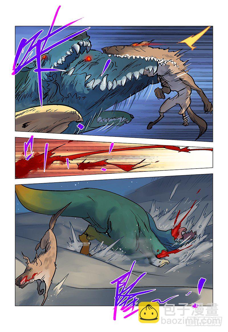 【第八十六回】 绫罗尽缚-第87话