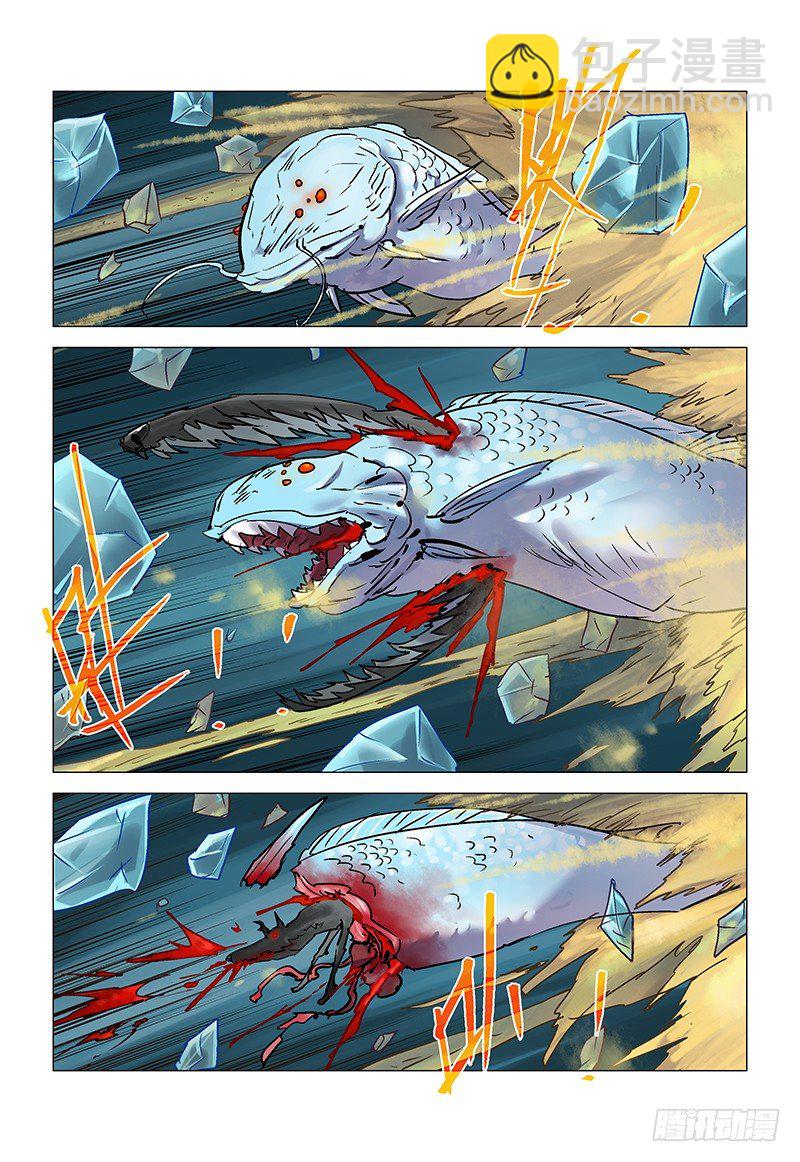 【第八十六回】 绫罗尽缚-第87话