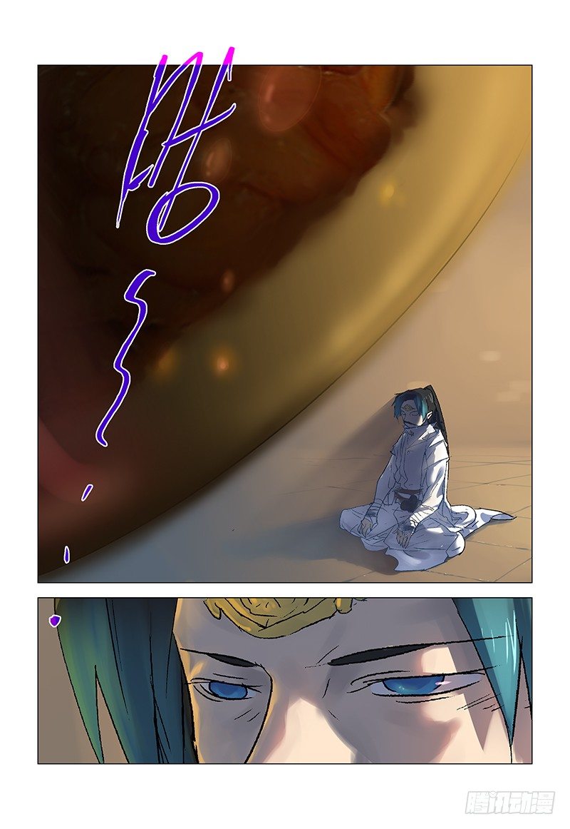 【第八十六回】 绫罗尽缚-第87话