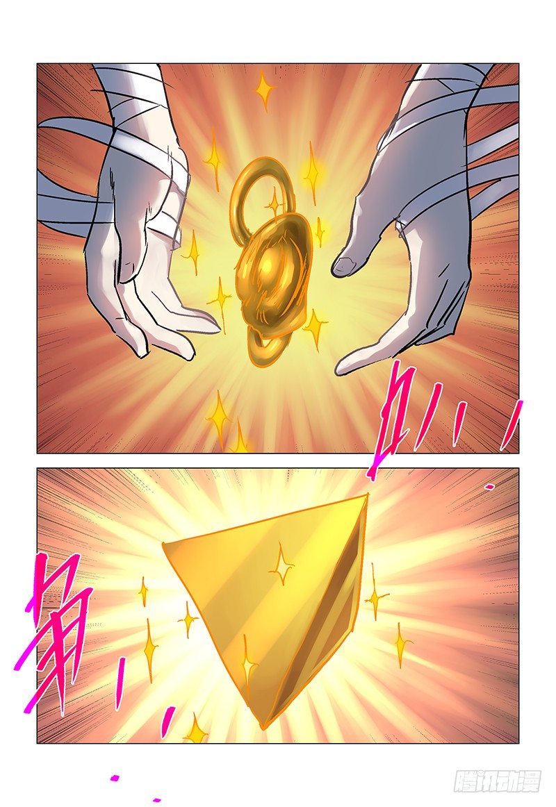 【第八十六回】 绫罗尽缚-第87话