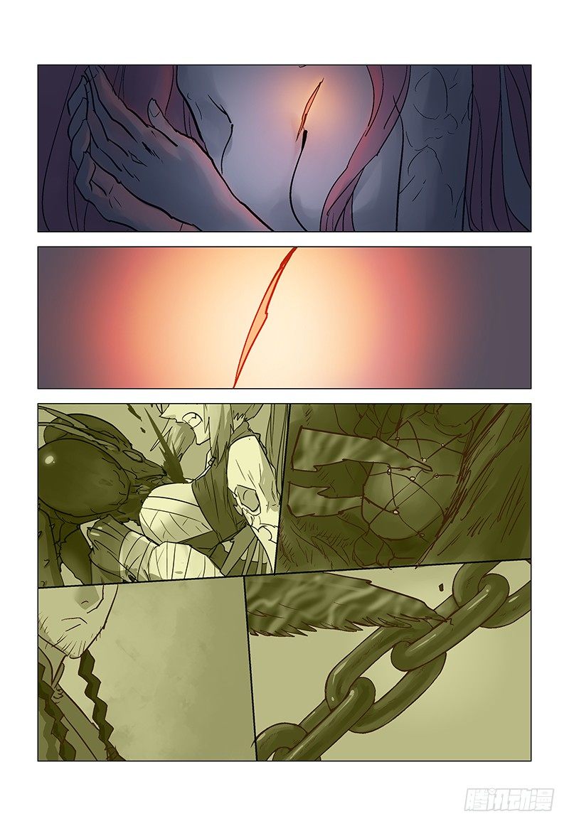 【第八十八回】 绝境乾坤-第89话