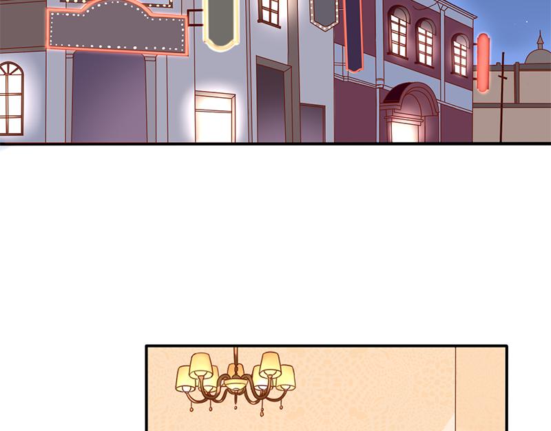 孤舟 - 上篇：名單(1/2) - 2
