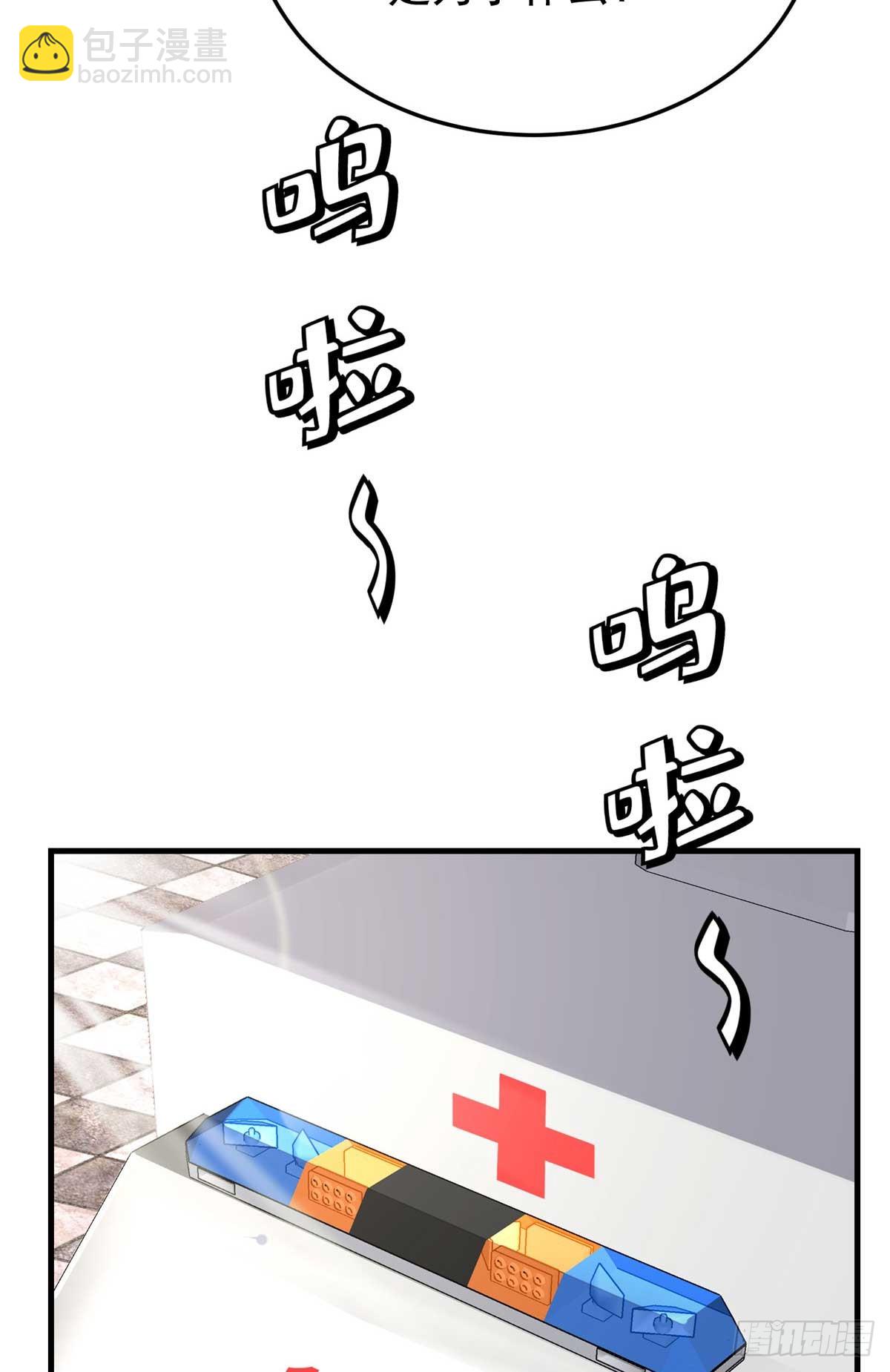 第100话 旧情未了-第101话