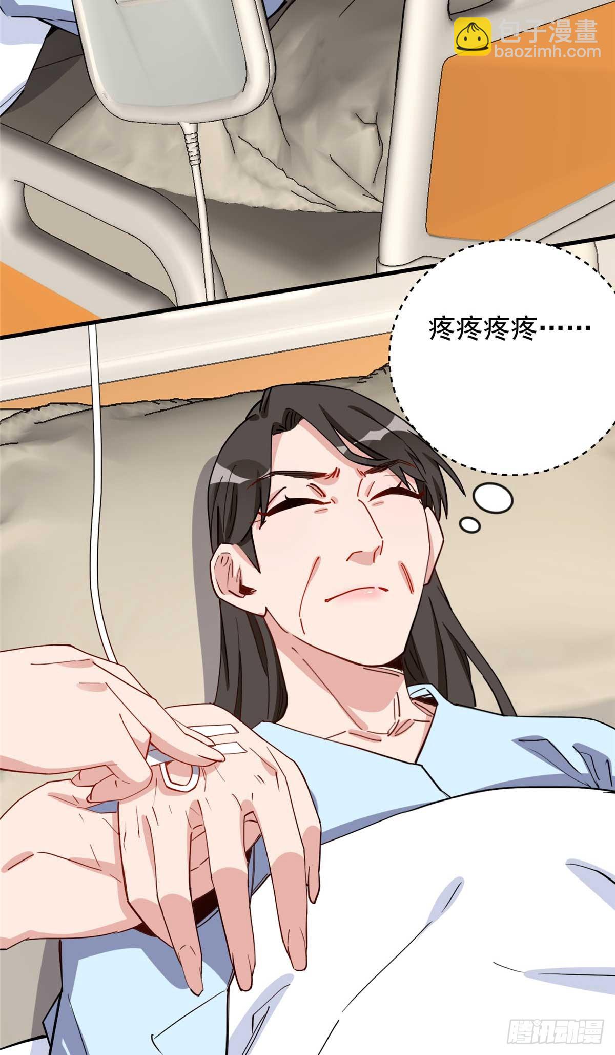 第100话 旧情未了-第101话