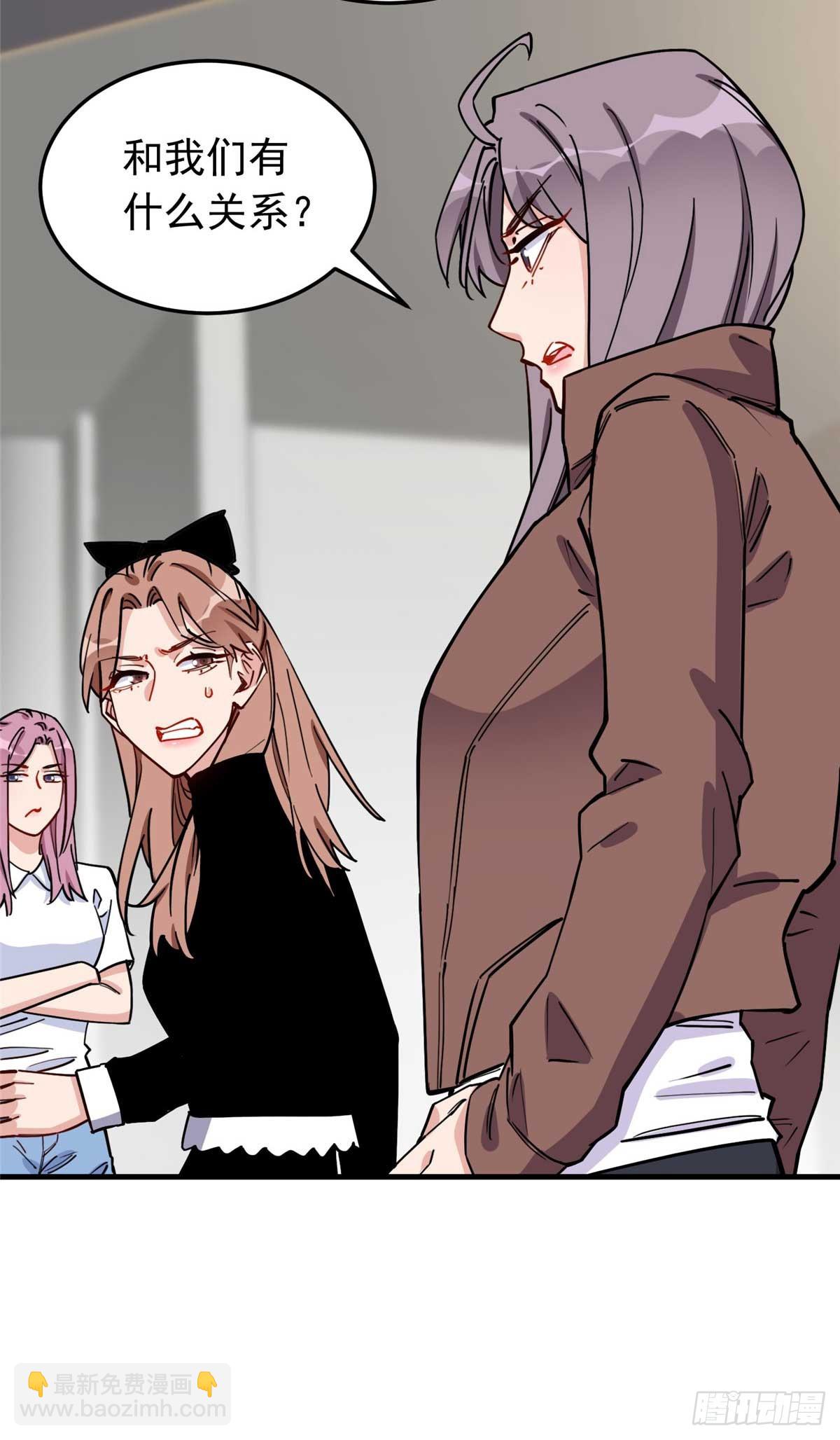 第100话 旧情未了-第101话