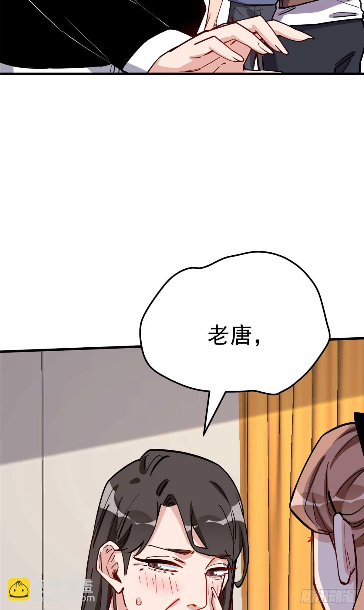 第100话 旧情未了-第101话