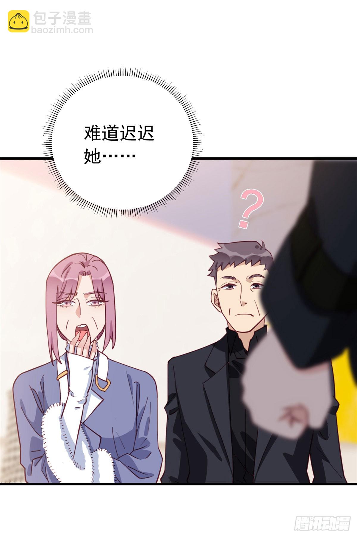 第102话 唐迟怀孕了!？-第103话