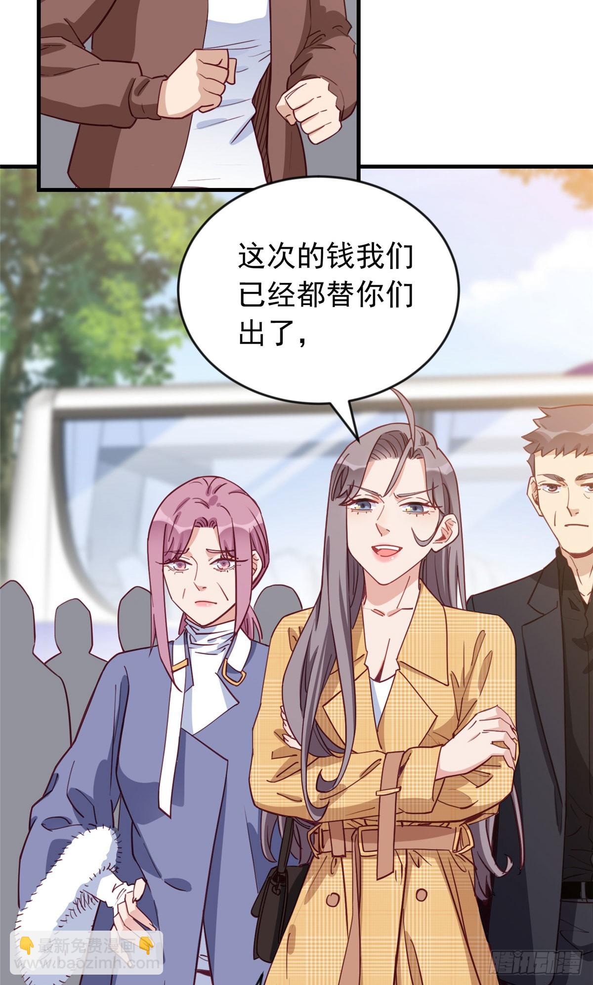 第102话 唐迟怀孕了!？-第103话