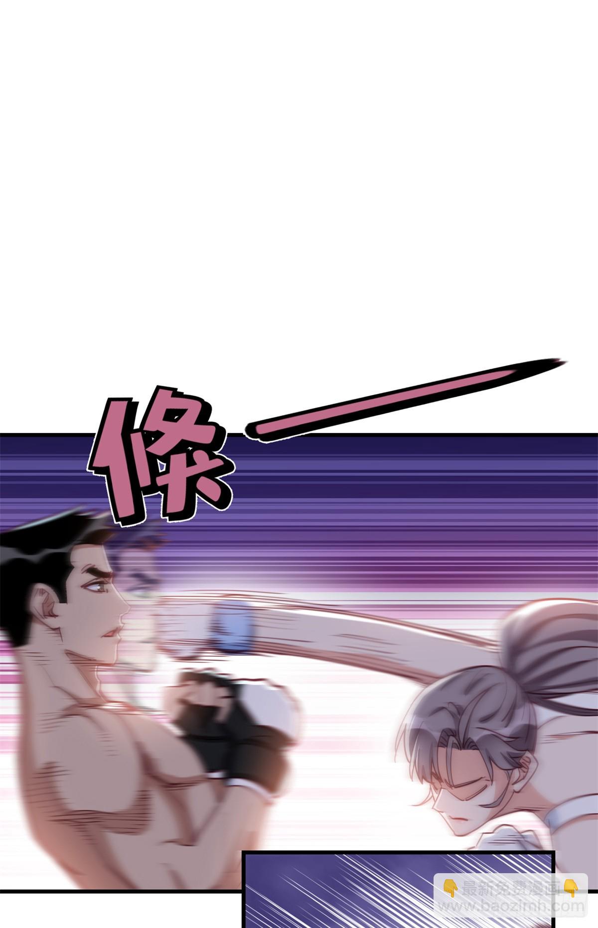 第103话 唐迟，你急什么！-第105话