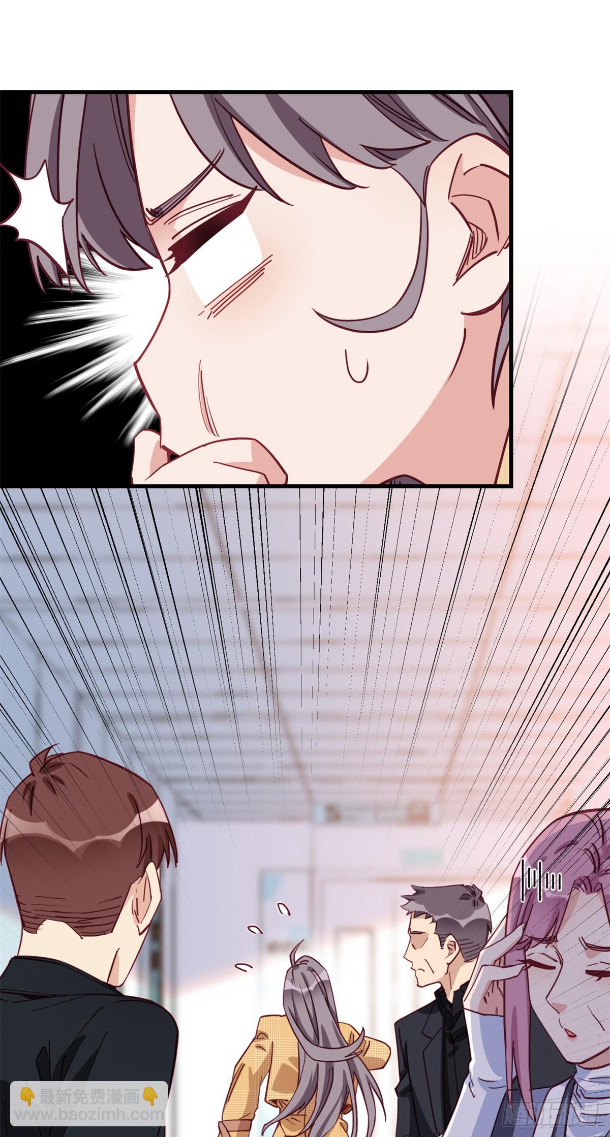 第103话 唐迟，你急什么！-第105话