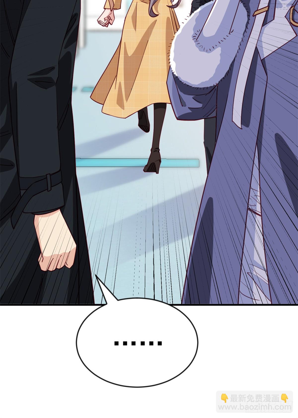 第103话 唐迟，你急什么！-第105话