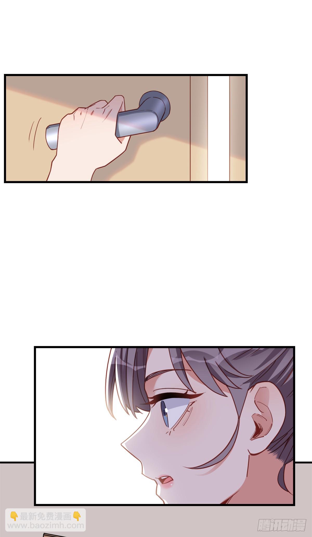 第105话 这个妹子眼光不错-第107话