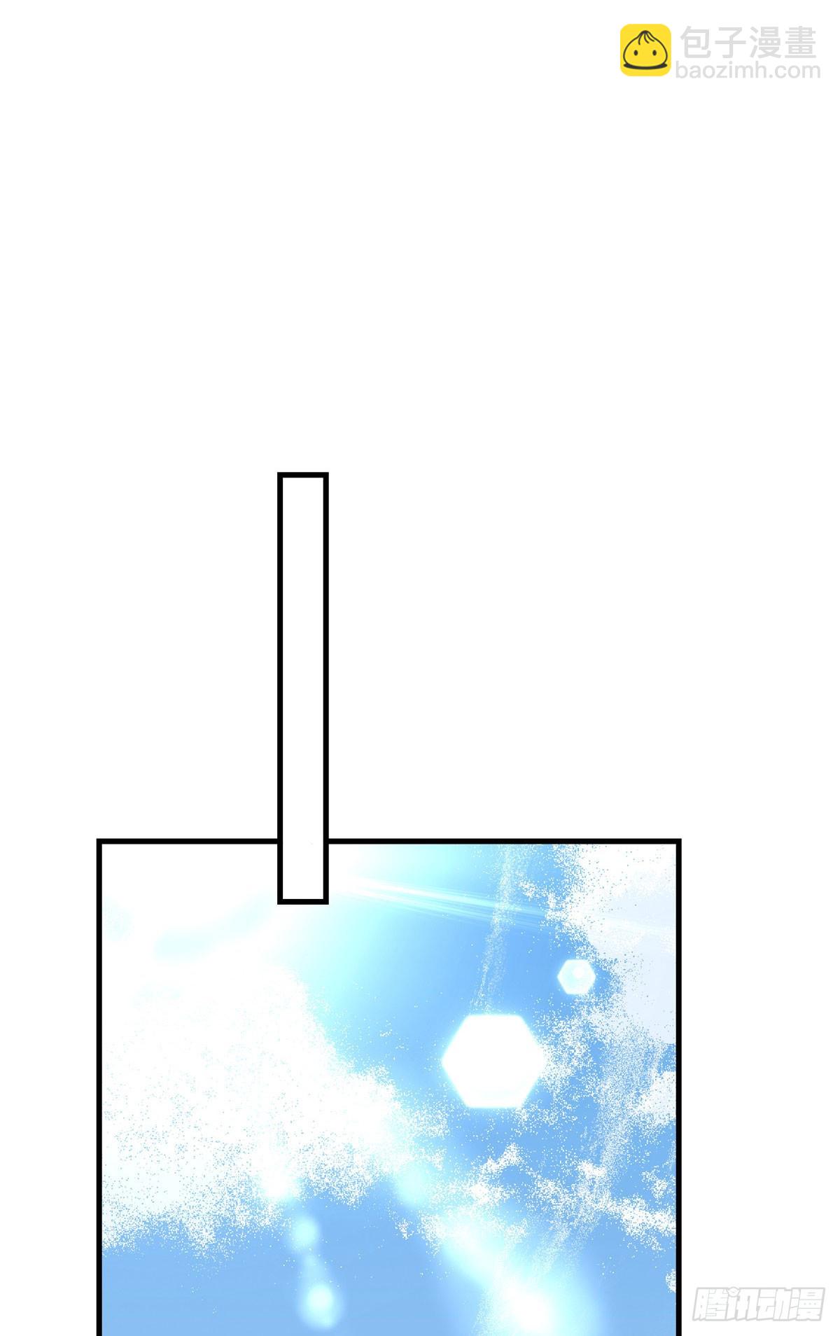 第107话 异地恋的危机感-第109话