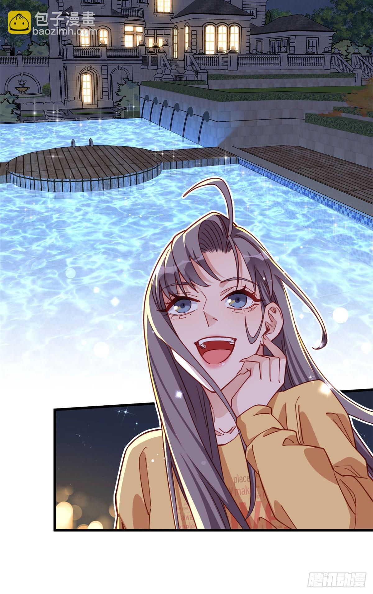 第107话 异地恋的危机感-第109话