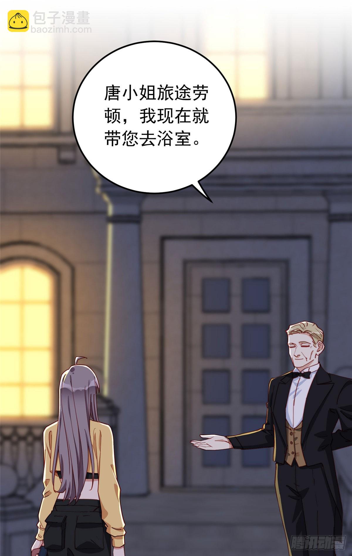 第107话 异地恋的危机感-第109话