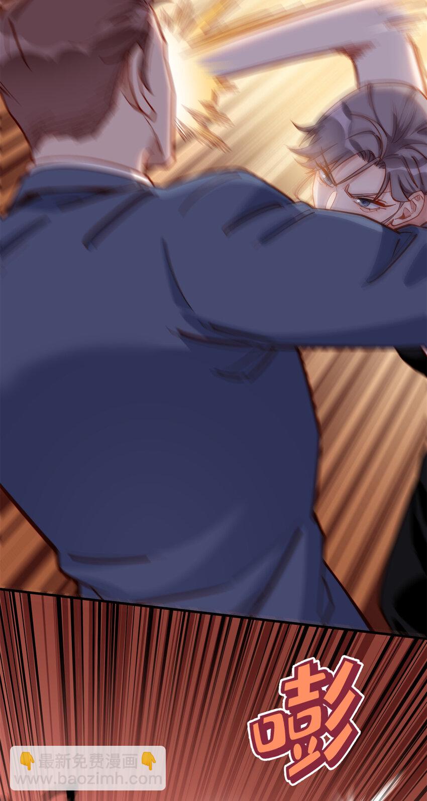 110 英雄救美-第111话