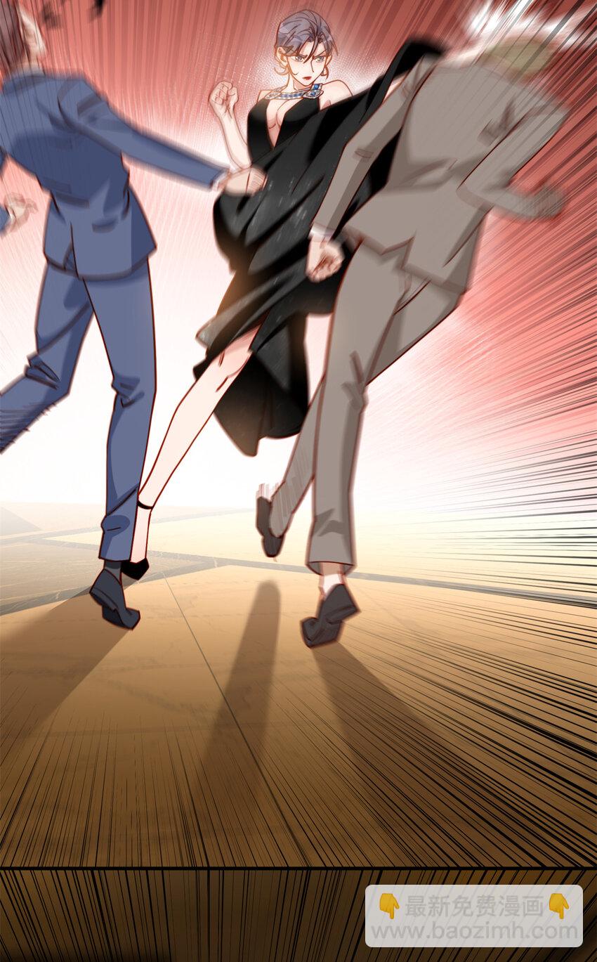 110 英雄救美-第111话