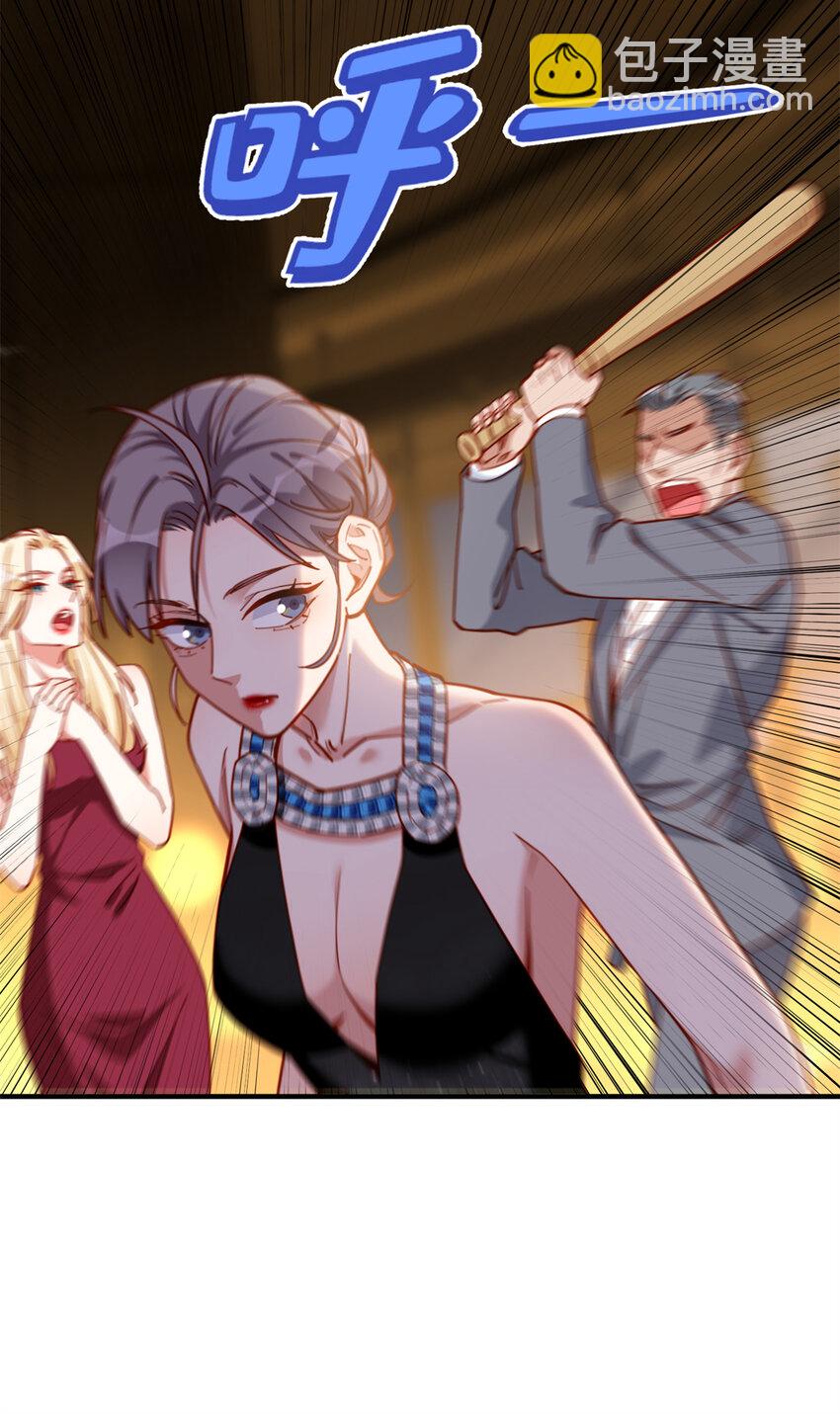 110 英雄救美-第111话