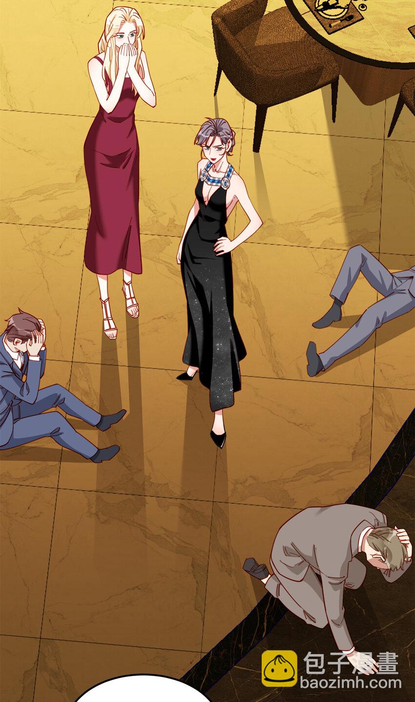 110 英雄救美-第111话