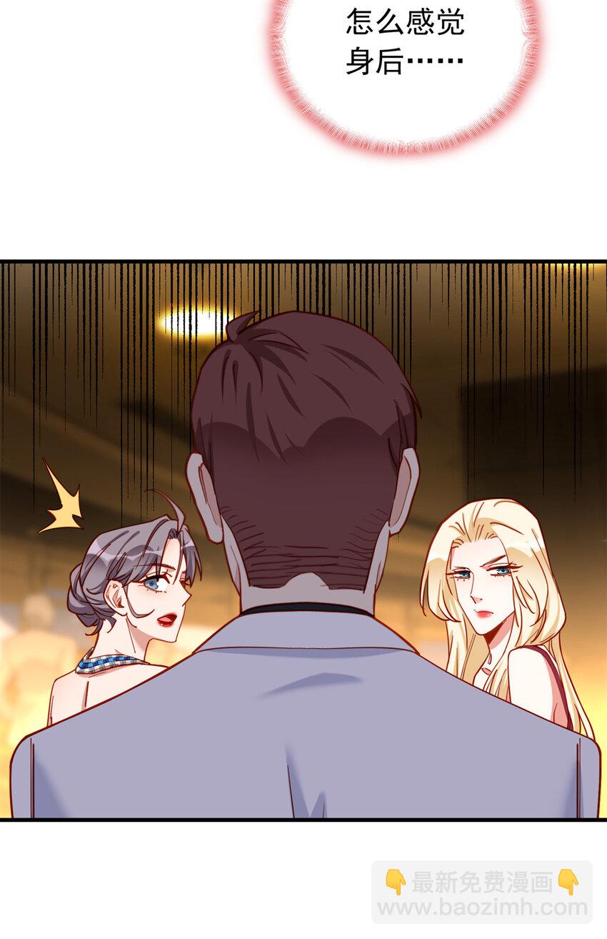 110 英雄救美-第111话