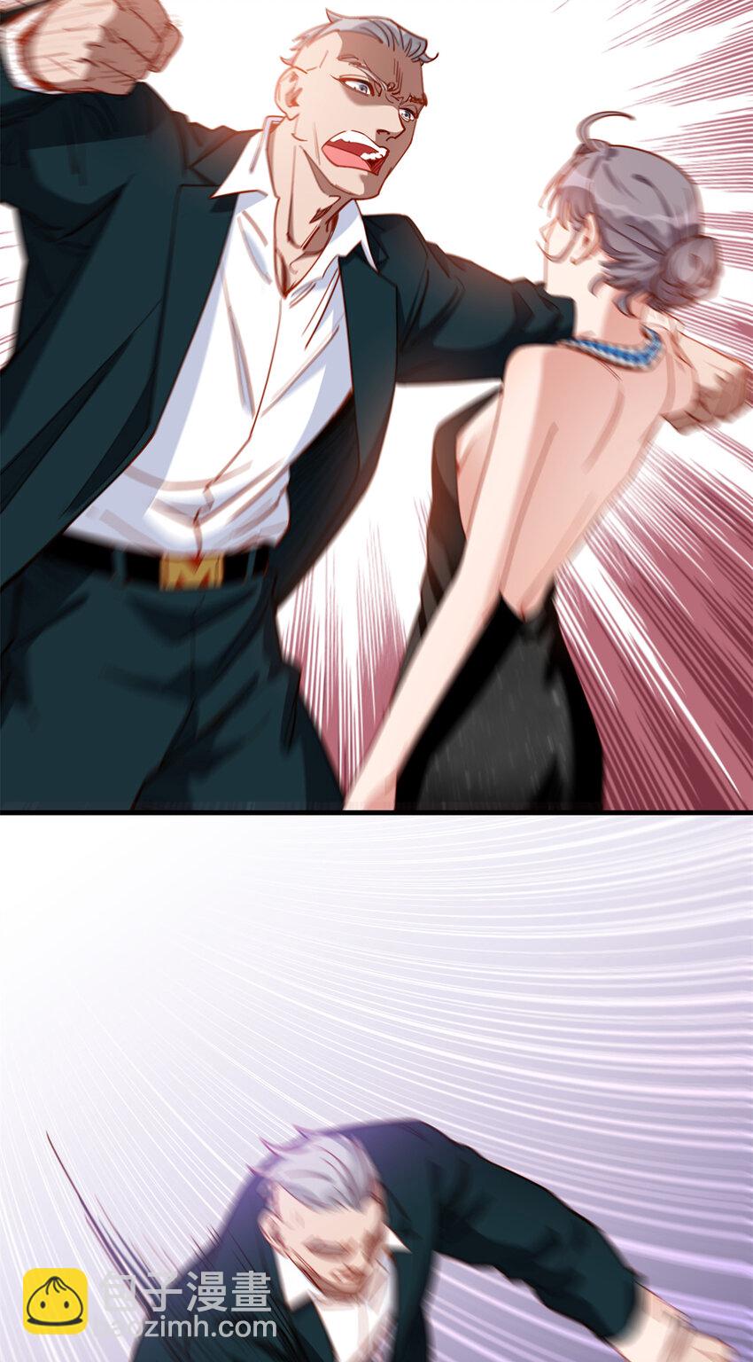 110 英雄救美-第111话