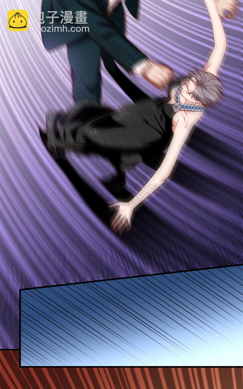 110 英雄救美-第111话