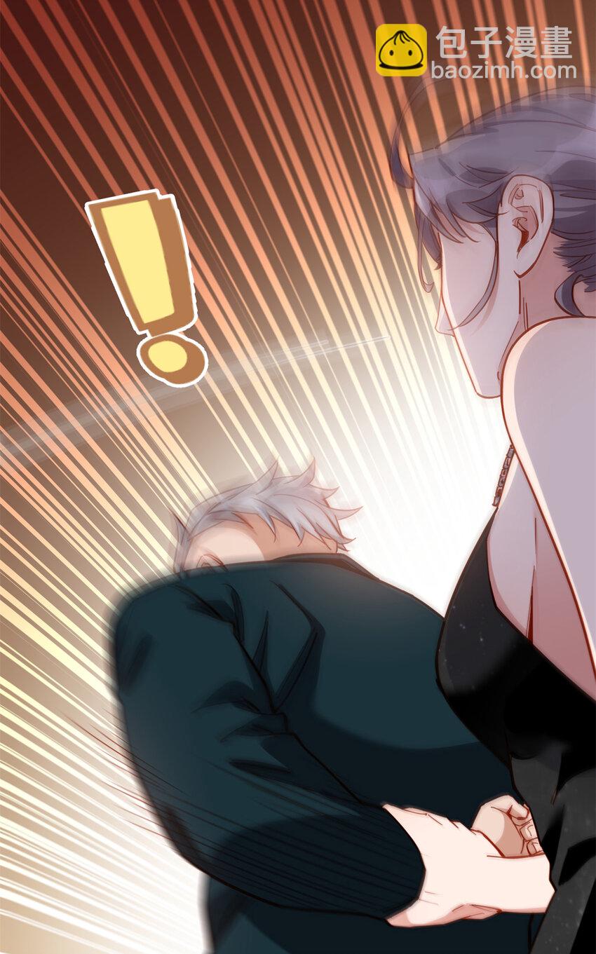 110 英雄救美-第111话