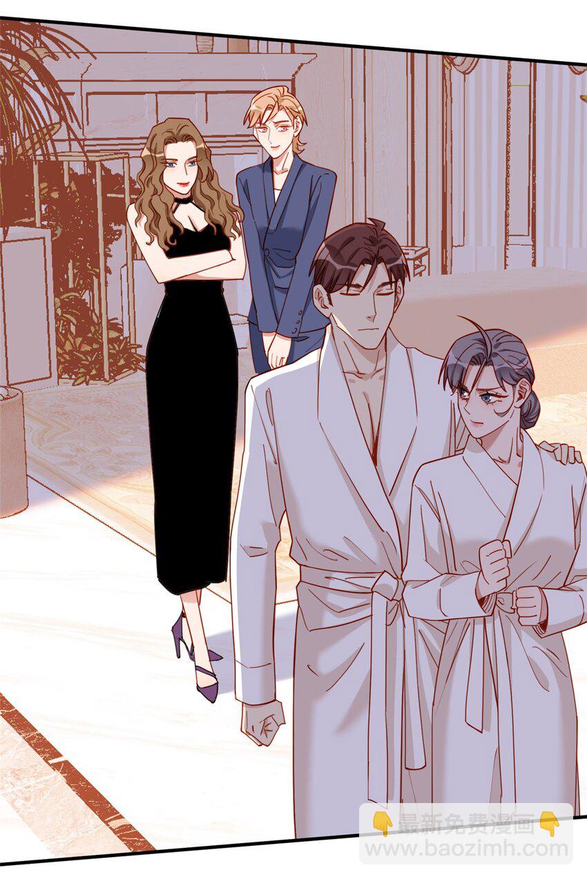 112 唐迟VS穿井-第113话