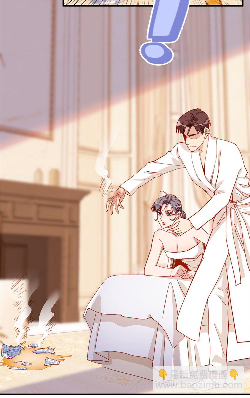 112 唐迟VS穿井-第113话