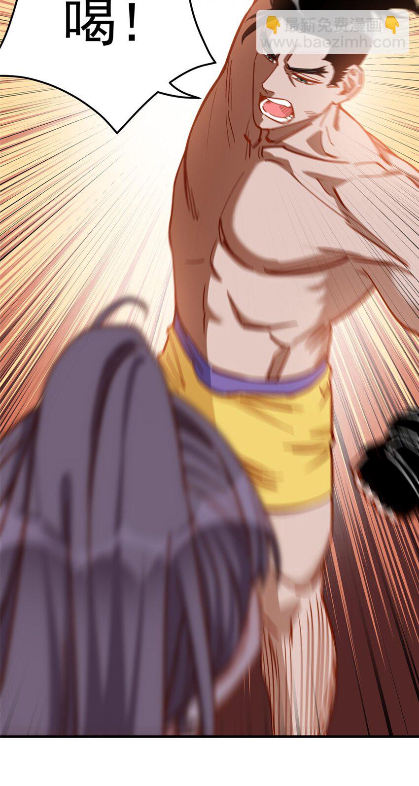 112 唐迟VS穿井-第113话