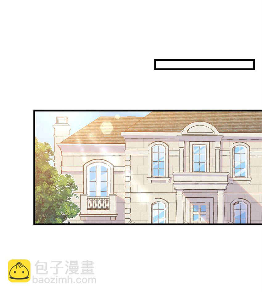 114 和我在一起很无聊？-第115话