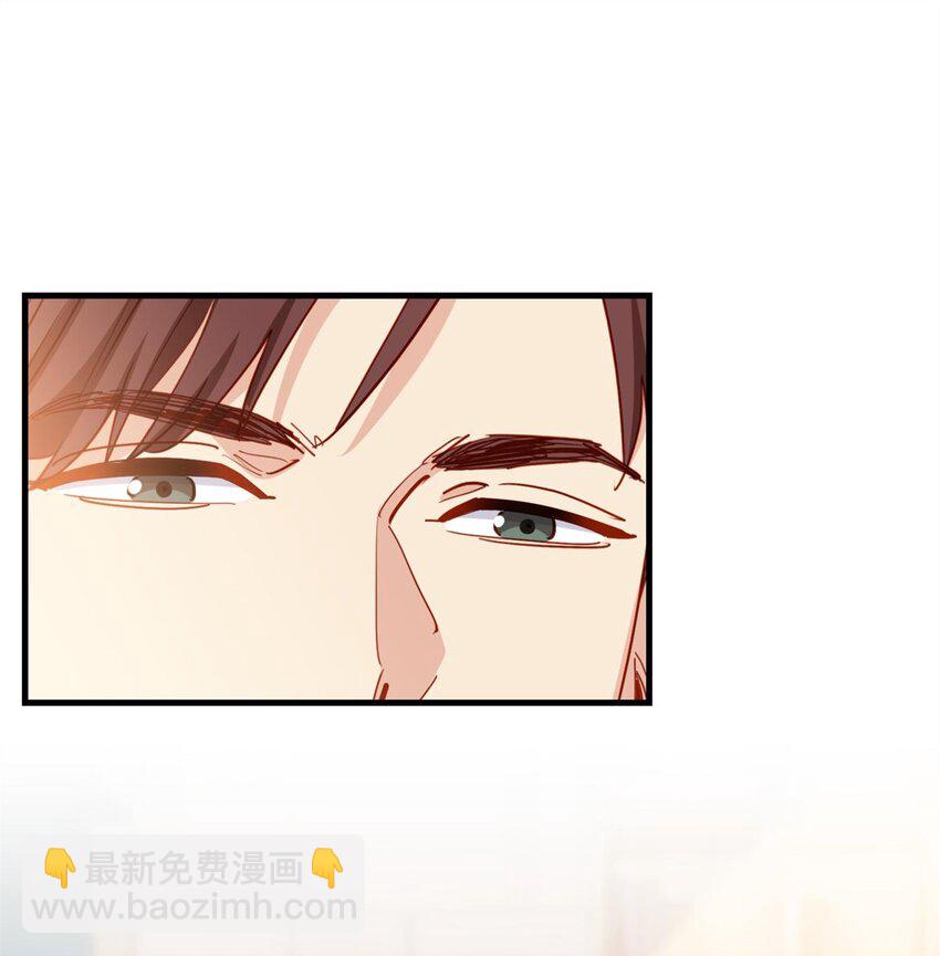 114 和我在一起很无聊？-第115话