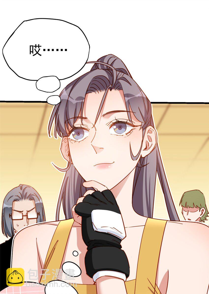 118 UKG总决赛-第119话