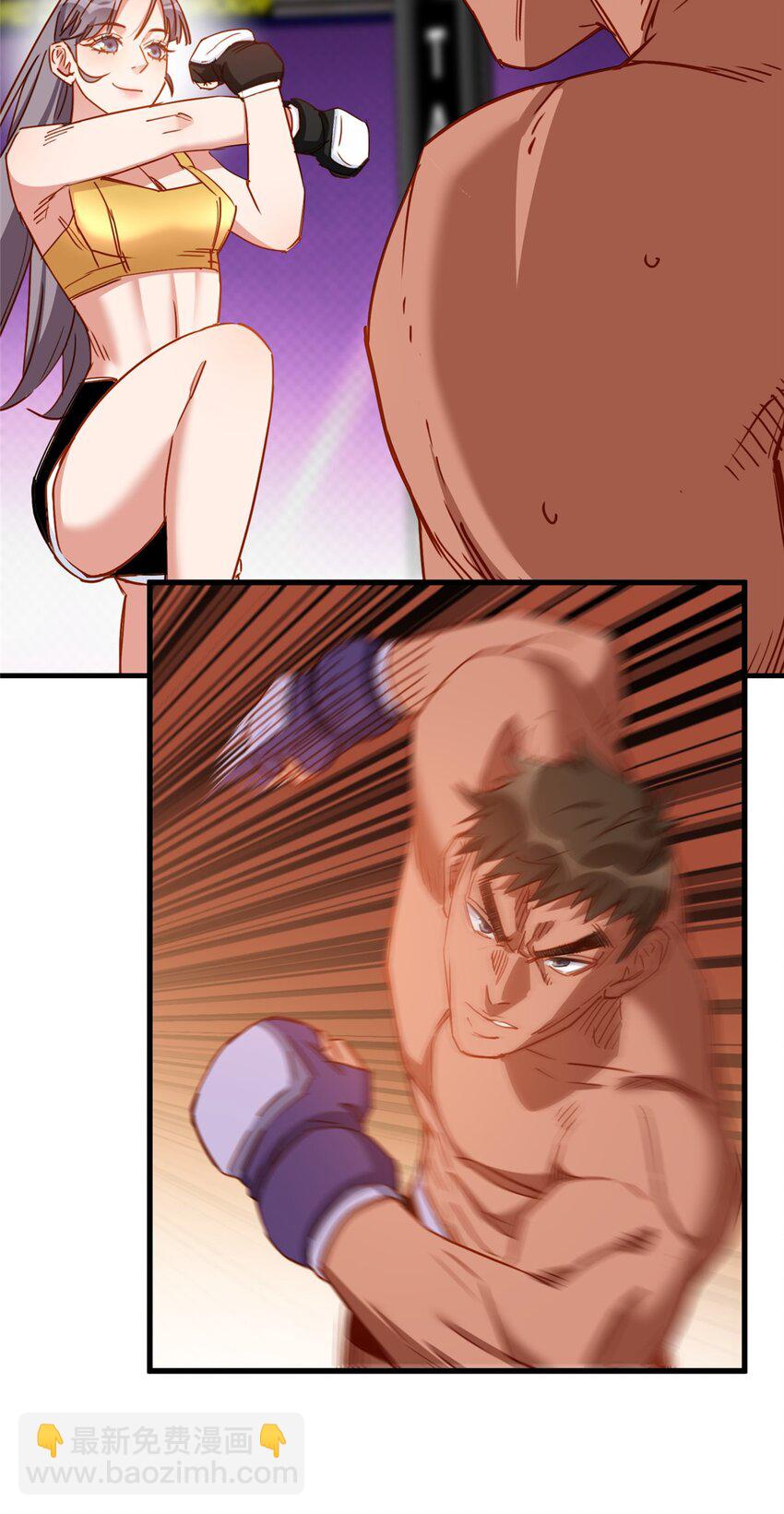 118 UKG总决赛-第119话