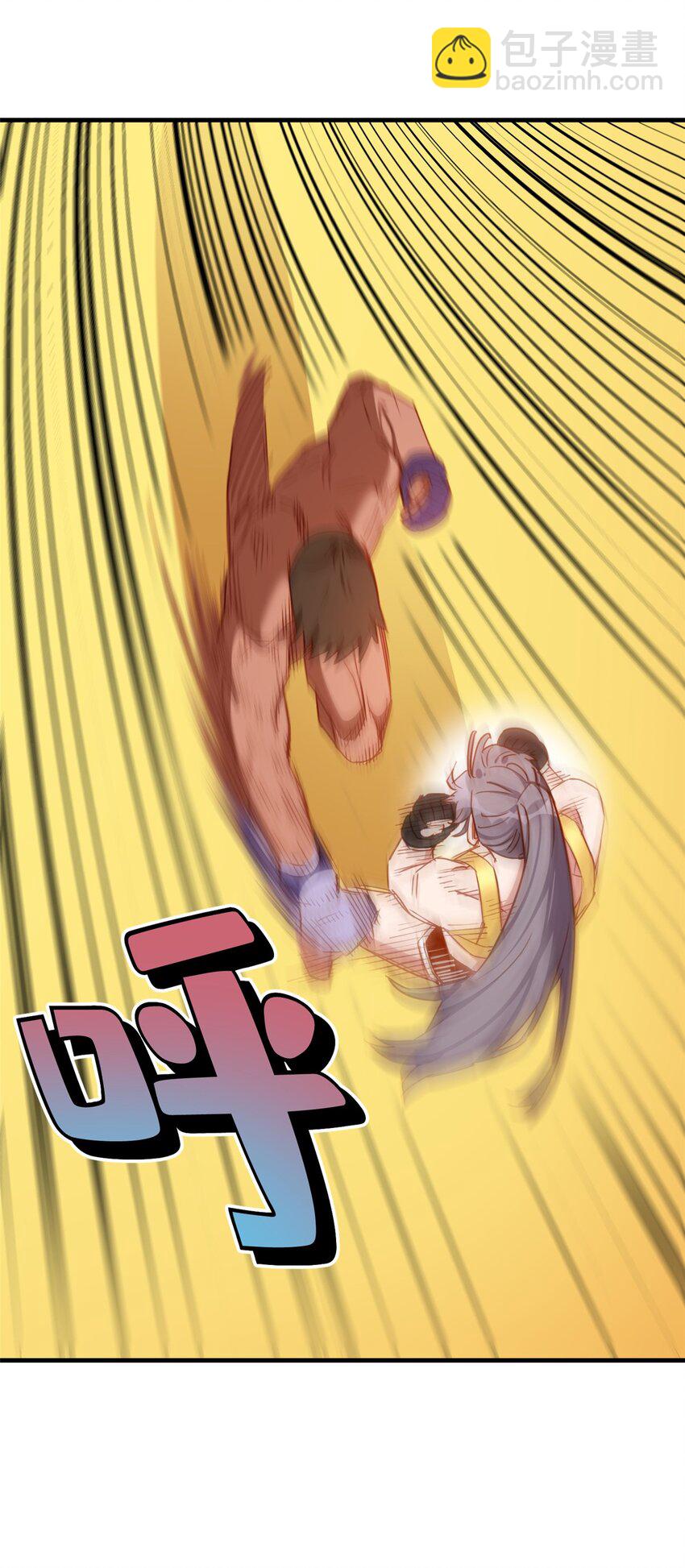 118 UKG总决赛-第119话