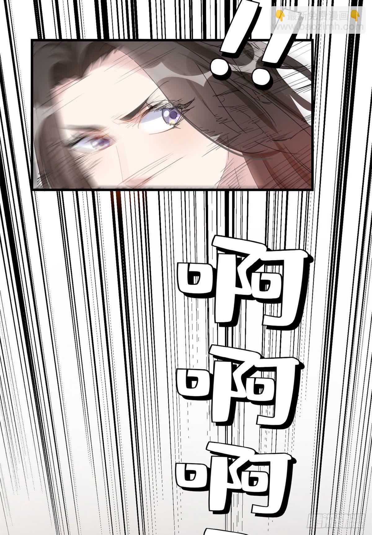 第13话 唐迟被校园暴力？-第13话