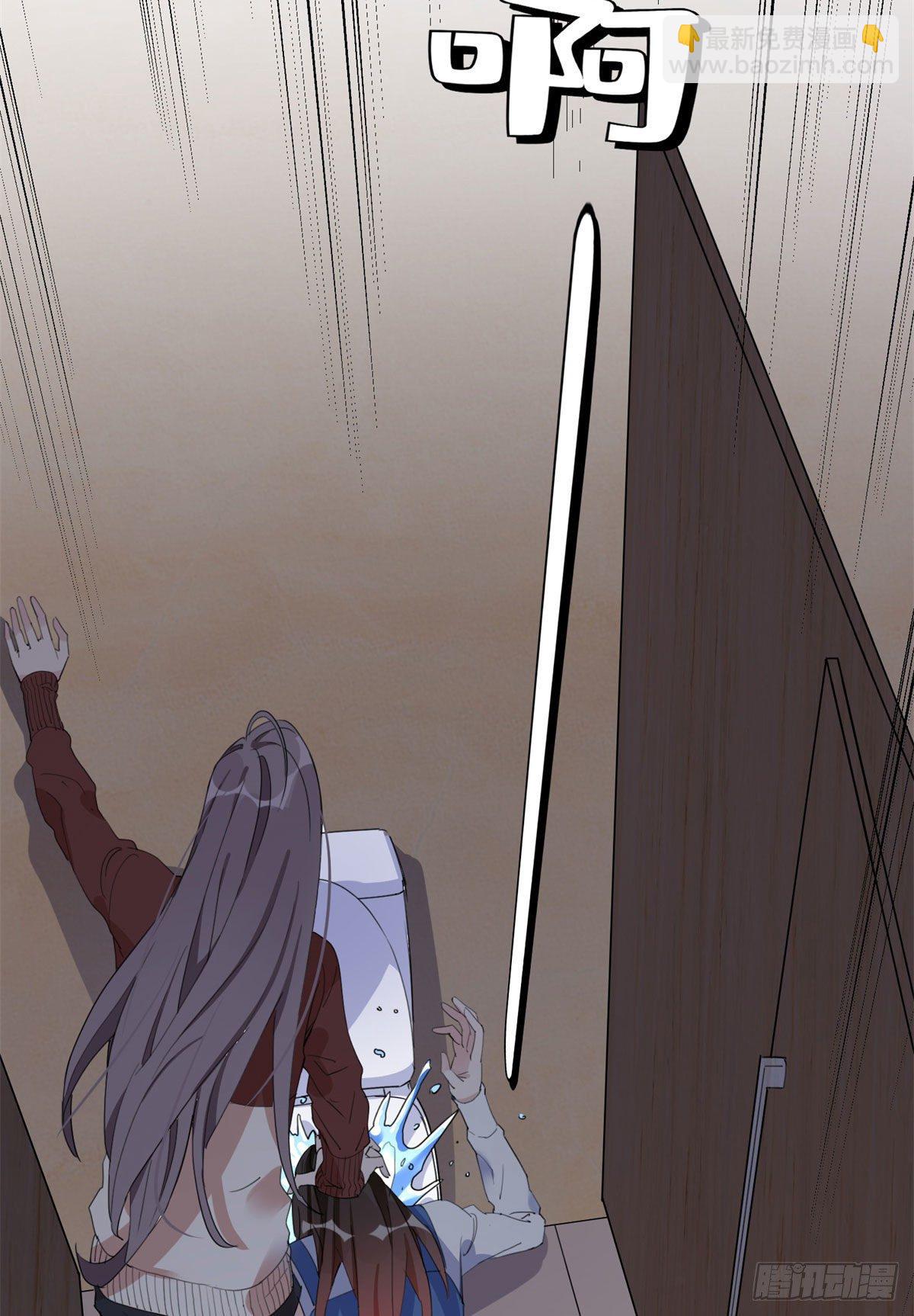 第13话 唐迟被校园暴力？-第13话