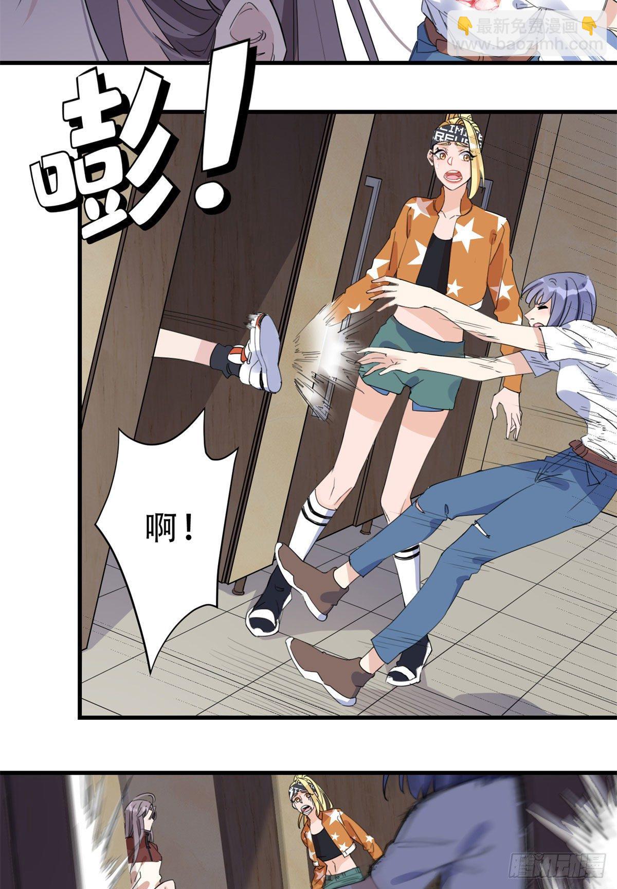 第13话 唐迟被校园暴力？-第13话