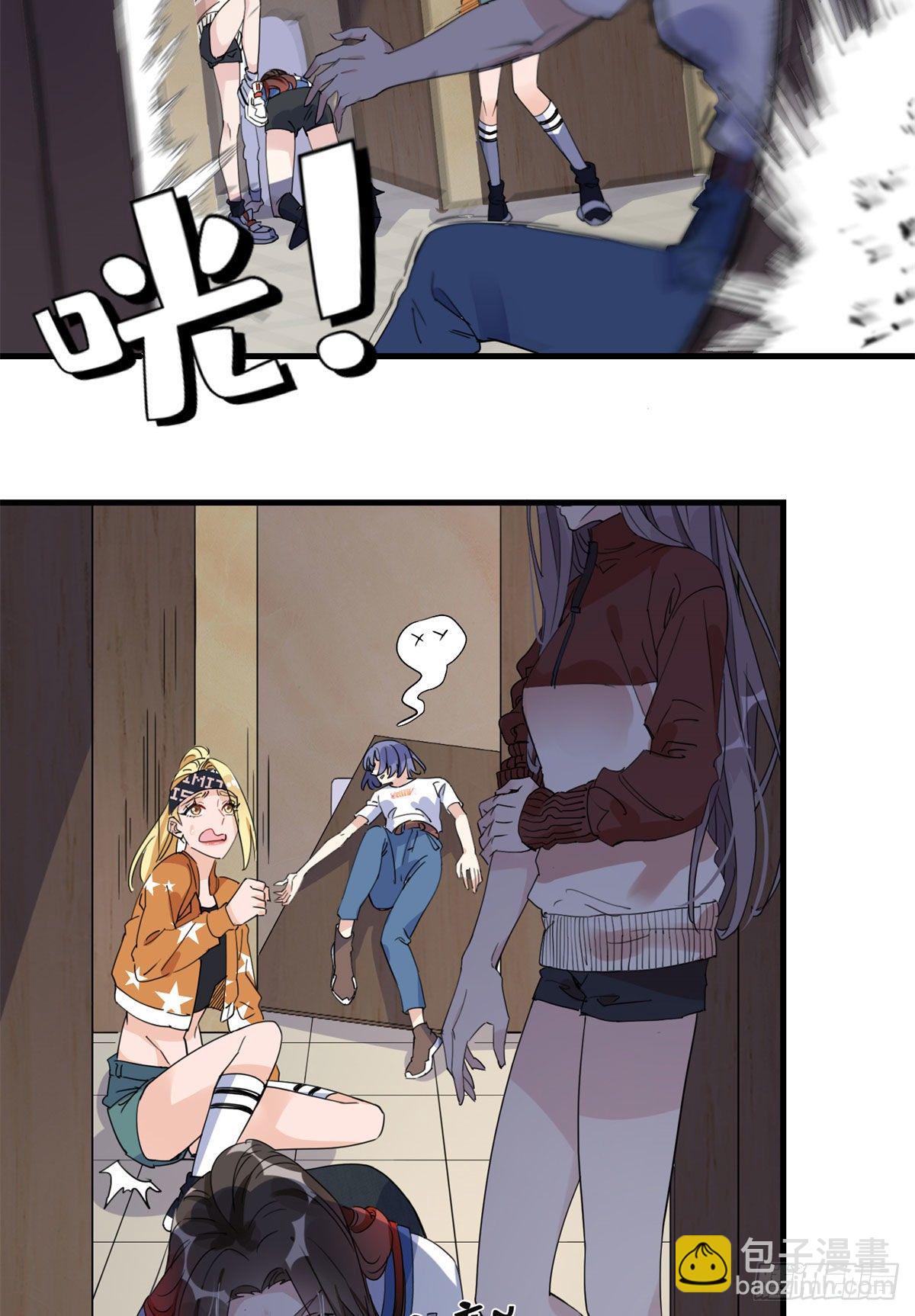 第13话 唐迟被校园暴力？-第13话