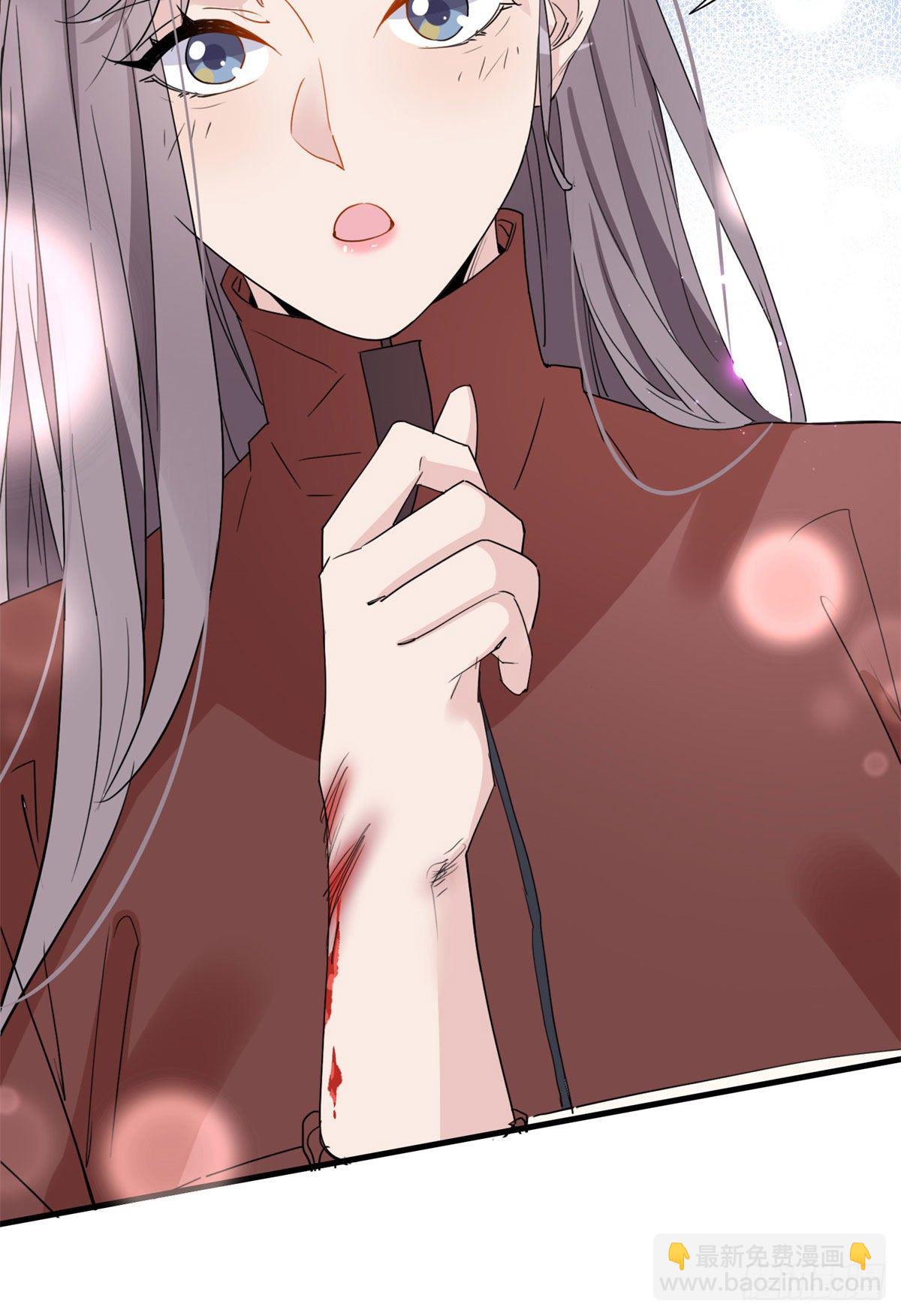 第13话 唐迟被校园暴力？-第13话