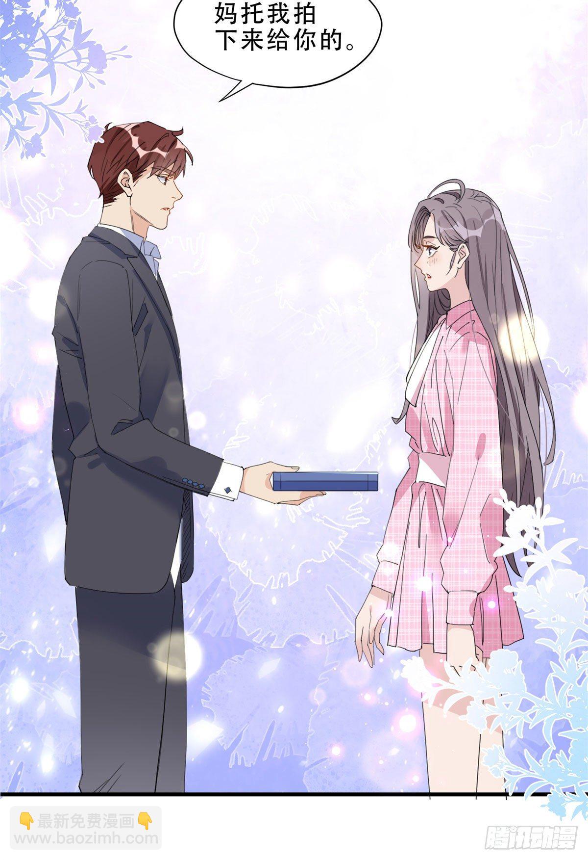 第13话 唐迟被校园暴力？-第13话