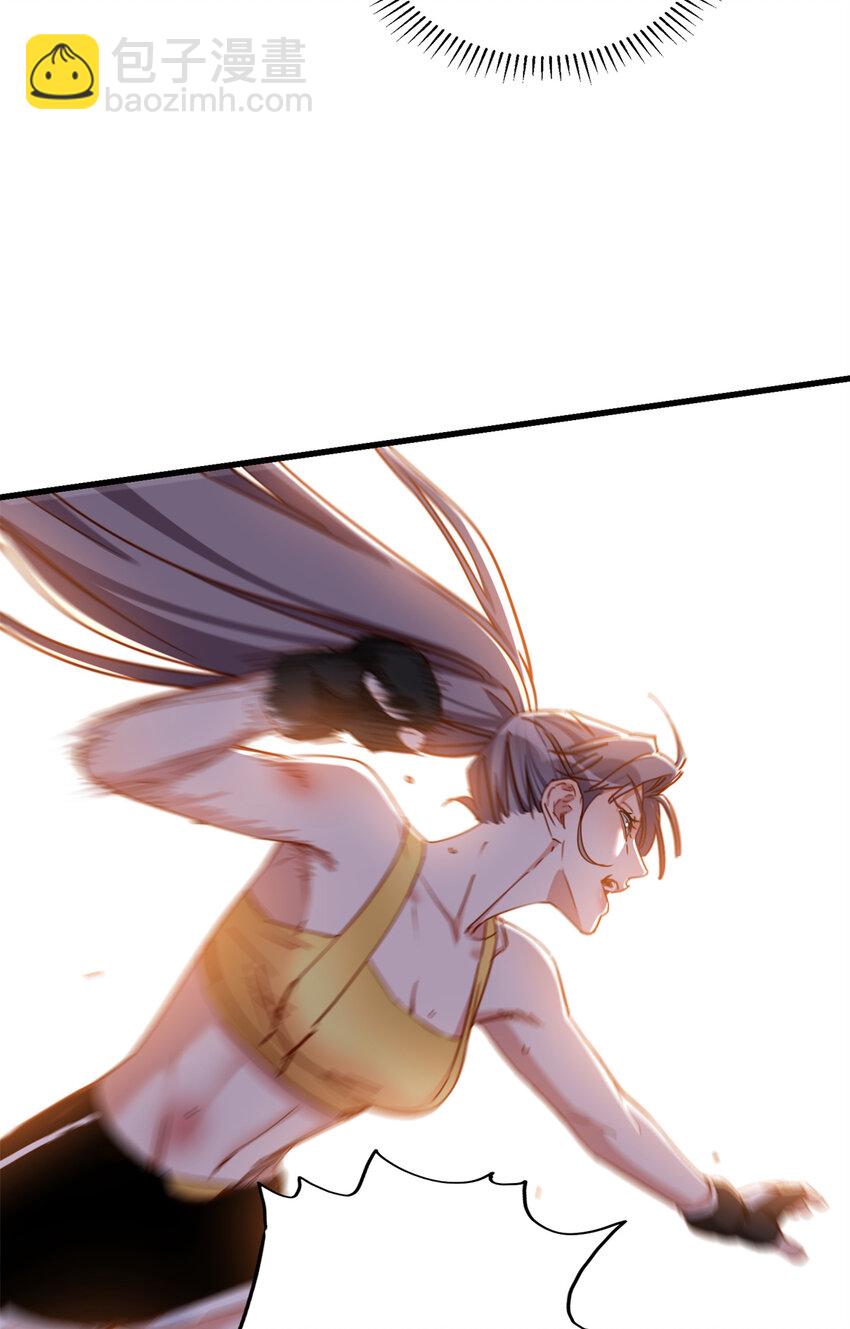 120 迟皇牛逼！-第121话