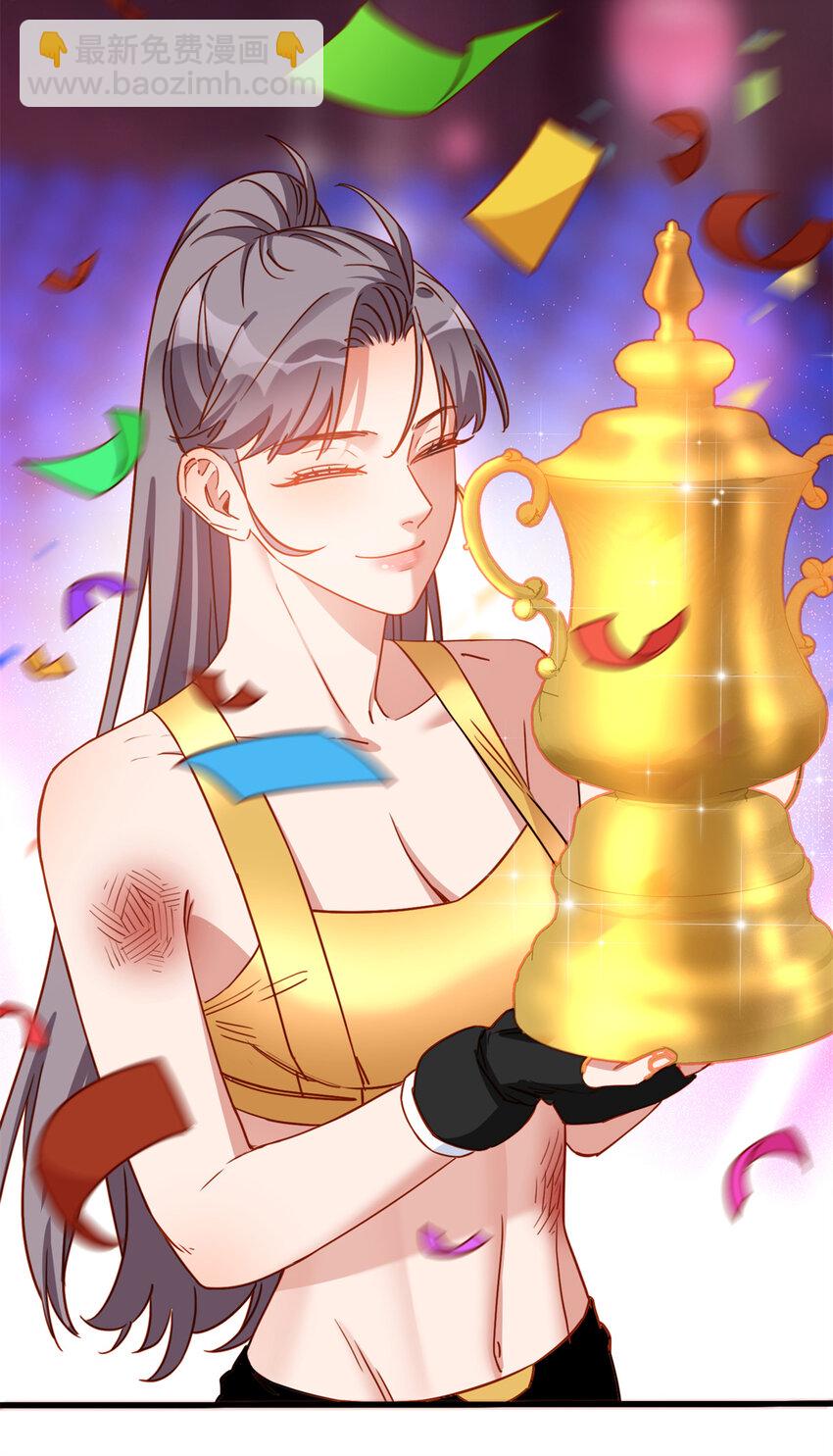 120 迟皇牛逼！-第121话