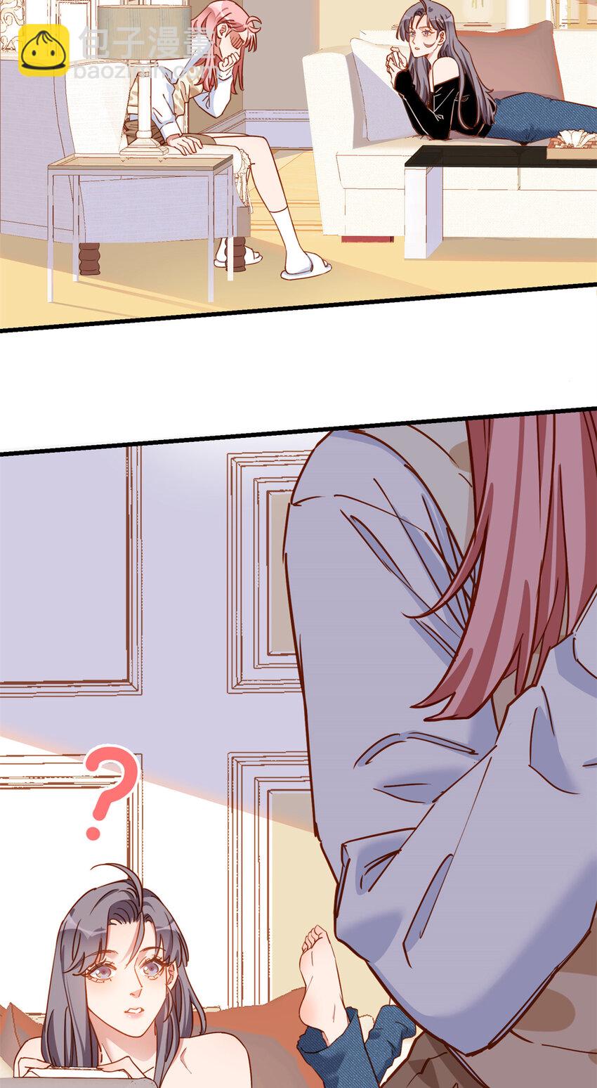 120 迟皇牛逼！-第121话