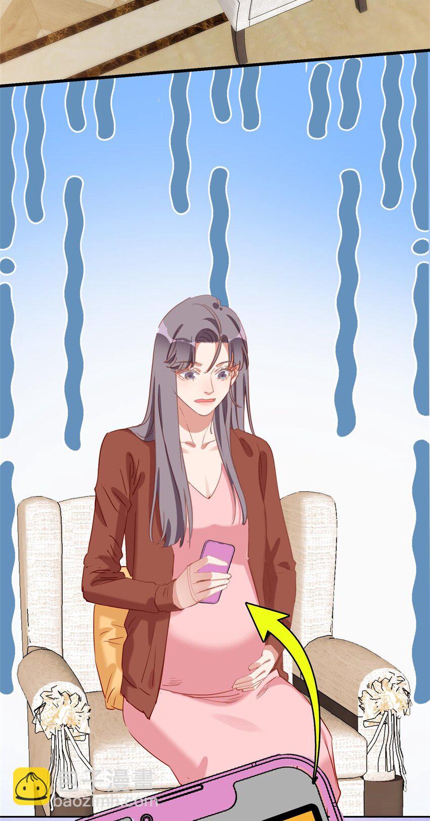 122 桃子你是不是要挨揍!-第123话