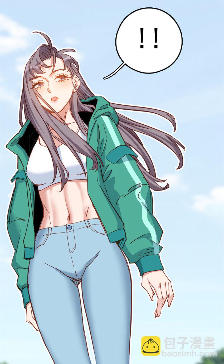 124 新的学员-第125话