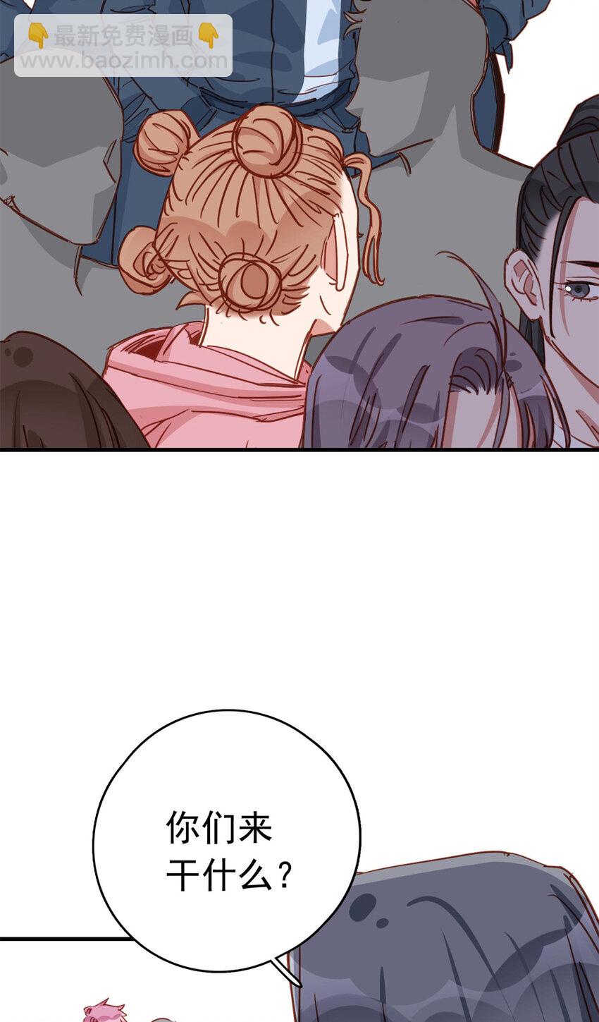 124 新的学员-第125话