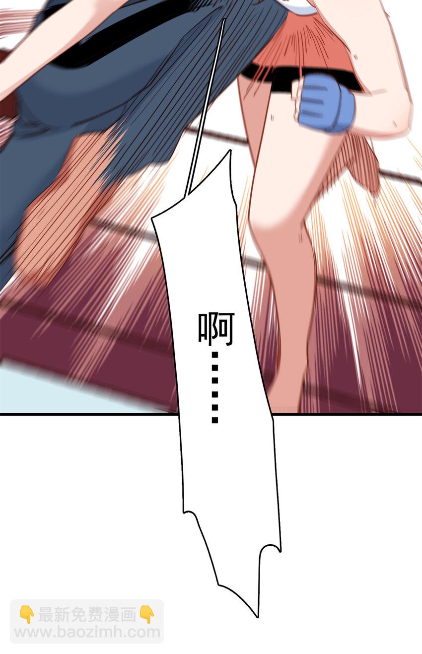 124 新的学员-第125话