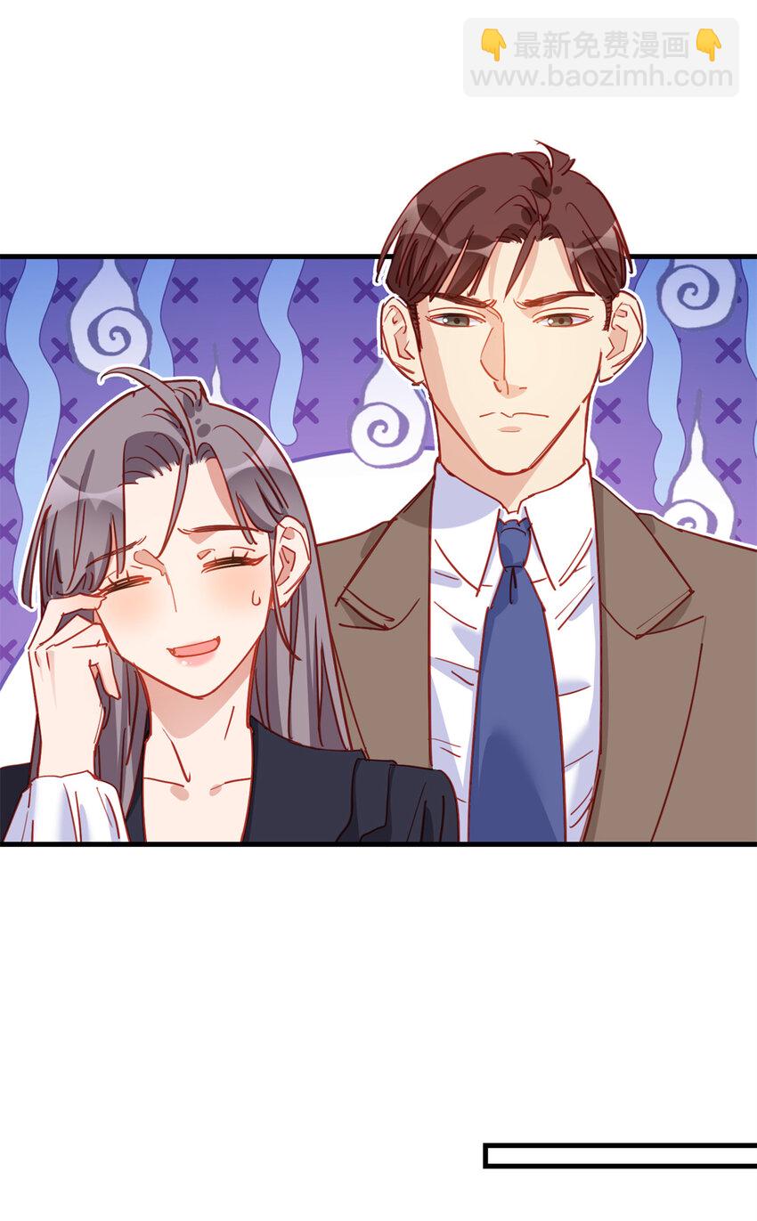 124 新的学员-第125话